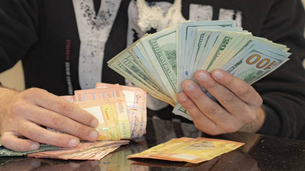 الامن العام: توقيف 4 اشخاص وسوداني لقيامهم بأعمال صرافة دون ترخيص