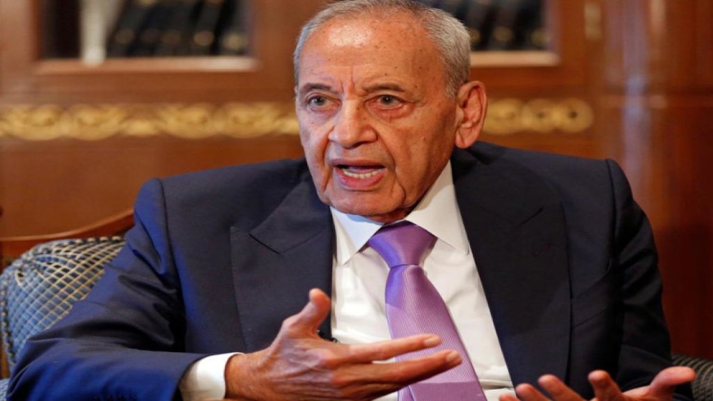 الرئيس بري لحاكم مصرف لبنان: "الناس تريد ان تعرف اين هي اموالها...طَمئِن الناس وخُذ منّي ما يدهش العالم"	