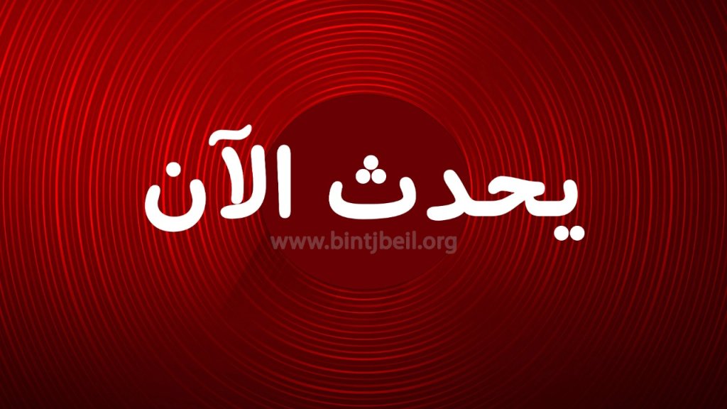 بدء تنفيذ قرار عزل بشري ومنع الدخول والخروج إلى المدينة