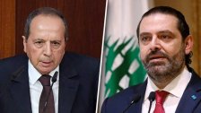جميل السيد لـ"الحريري": عن إي أموال عم تحكي نسيت ١٥ سنة حكومات نهْب وفساد وفاسدين، نسيت إنّو طيّرتوها مع رياض سلامة وما تركتوا قرش للناس ولا لحكومة دياب؟
