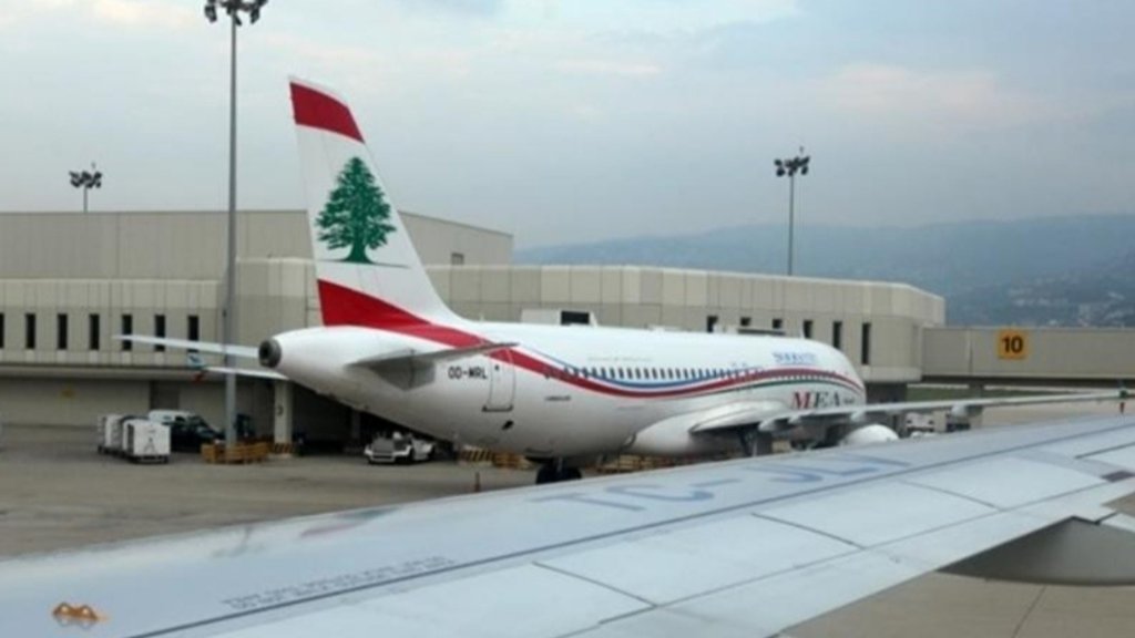 وصول الطائرة القادمة من مدينة جدة في السعودية الى مطار بيروت وعلى متنها 126 راكبا