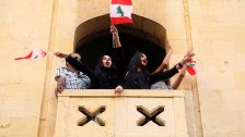 &quot;كلنا للوطن&quot;...دعوات للخروج اليوم الى شرفات المنازل الساعة السابعة  لالقاء النشيد الوطني اللبناني كاملاً وذلك في ذكرى بداية الحرب الأهلية!