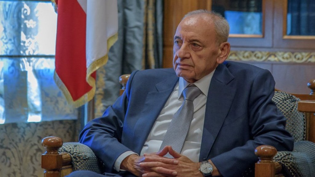 الرئيس بري: "الهيركات" لن يمرّ وكل من أخطأ او كان جزءاً من منظومة الفساد والهدر وتهريب الاموال يجب ان يتحمّل المسؤولية عمّا قام به