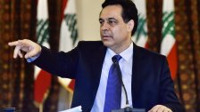 الرئيس دياب: نجحنا في لبنان  بمواجهة كورونا بالمقارنة مع بلدان أخرى بالرغم من وجود بعض الثغرات..وينبغي التشدد بالأسبوعين المقبلين للوصول إلى بر الأمان