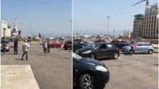 بالفيديو/ "قلنالكم راجعين"...مجموعة من الحراك تعود الى وسط بيروت رغم التشدد الأمني والتعبئة العامة: سيارات وأعلام لبنانية!