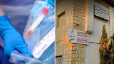 مستشفى بشري: لا نتائج إيجابية جديدة في فحوصات الـ PCR ونتائج الفحوصات التي أجريت أمس لم تصدر بعد