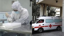 مجموع إصابات الكورونا 668 حالة... وزارة الصحة: تسجيل 5 إصابات جديدة بعد إجراء 1070 فحص ولا وفيات الجديدة