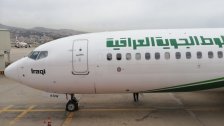 طائرة تابعة للخطوط الجوية العراقية أجلت 132 عراقيا من مطار بيروت 