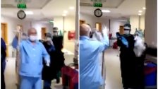 بالفيديو/ مسن تركي يهزم كورونا ويغادر المستشفى على وقع الرقص والتصفيق مع الكادر الطبي