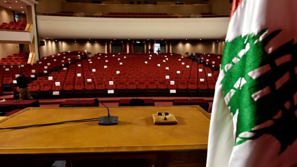 بالصور/ التحضيرات للجلسة التشريعية غداً انجزت في قصر الأونسكو..مسافات بين النواب حفاظاً على التباعد الاجتماعي في زمن الكورونا و"المطرقة" جاهزة في مكانها!