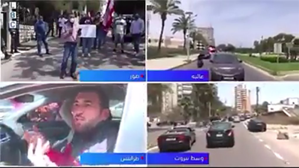 بالفيديو/ متظاهر لمراسلة LBCI: "حسان دياب موتنا الجوع.. بدنا الشيخ سعد!"