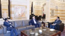 الرئيس حسان دياب التقى الوزير السابق علي حسن خليل
