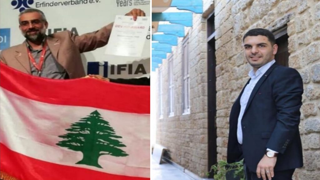ماهر عثمان وأحمد ابراهيم...لبنانيان نالا براءة إختراع من وزارة الإقتصاد لابتكار جهاز للوقاية من كورونا!