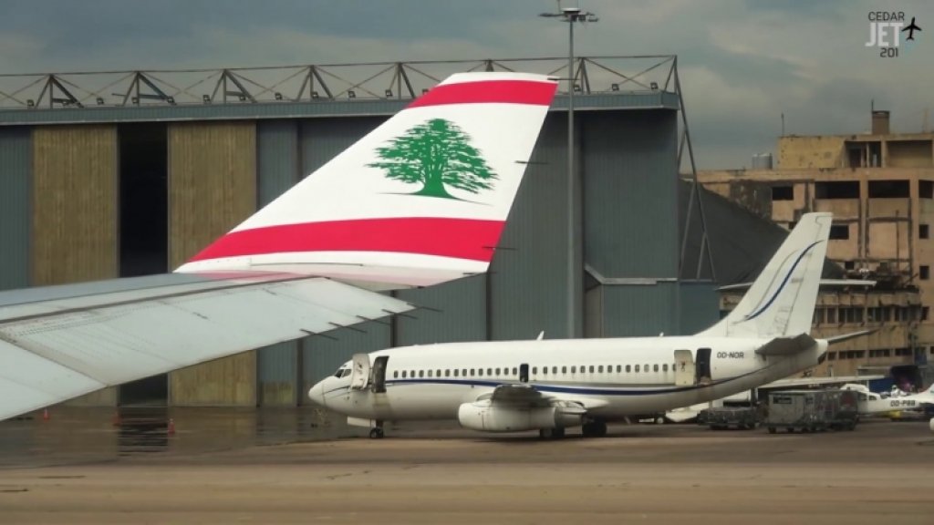 بالصورة/ الميدل ايست حددت الجدول النهائي للمرحلة الثانية من اجلاء المغتربين