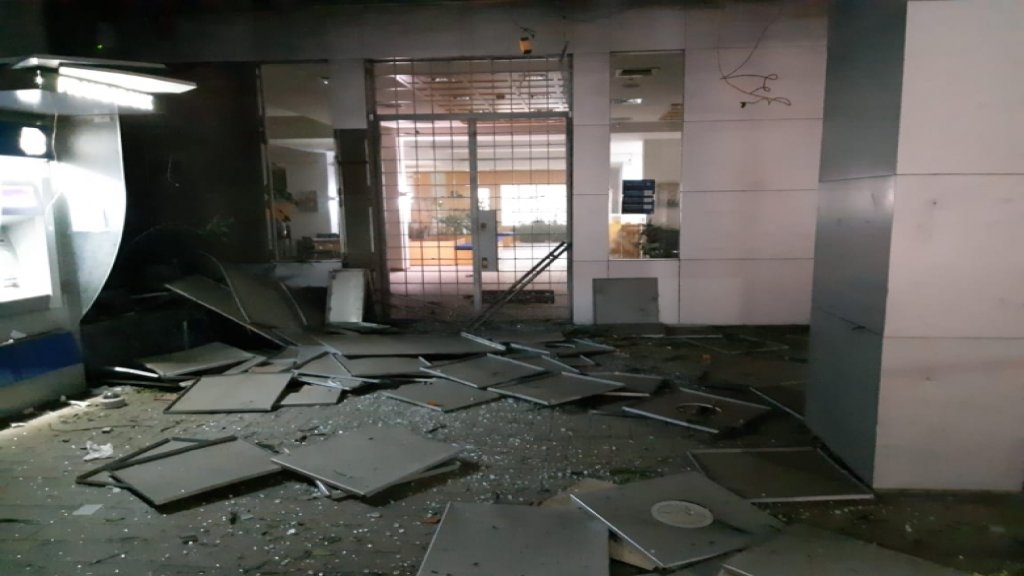  لم يتم التأكد من صحة وجدية هذا البيان حتى الساعة...مجموعات تطلق على نفسها اسم "محكمة الثورة المسلحة" تبنت الهجمات بالقنابل على المصرفين في صيدا وصور!