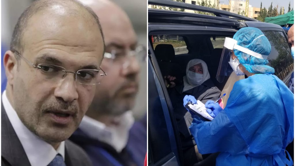 وزير الصحة: إرجاء حملات الفحوص من عينات إلى يوم غد بسبب إقفال الطرق