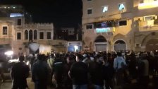 ناشطون حاولوا اقتحام قصر ميقاتي والقوى الأمنية منعتهم وأطلقت الأعيرة النارية في الهواء لتفريقهم