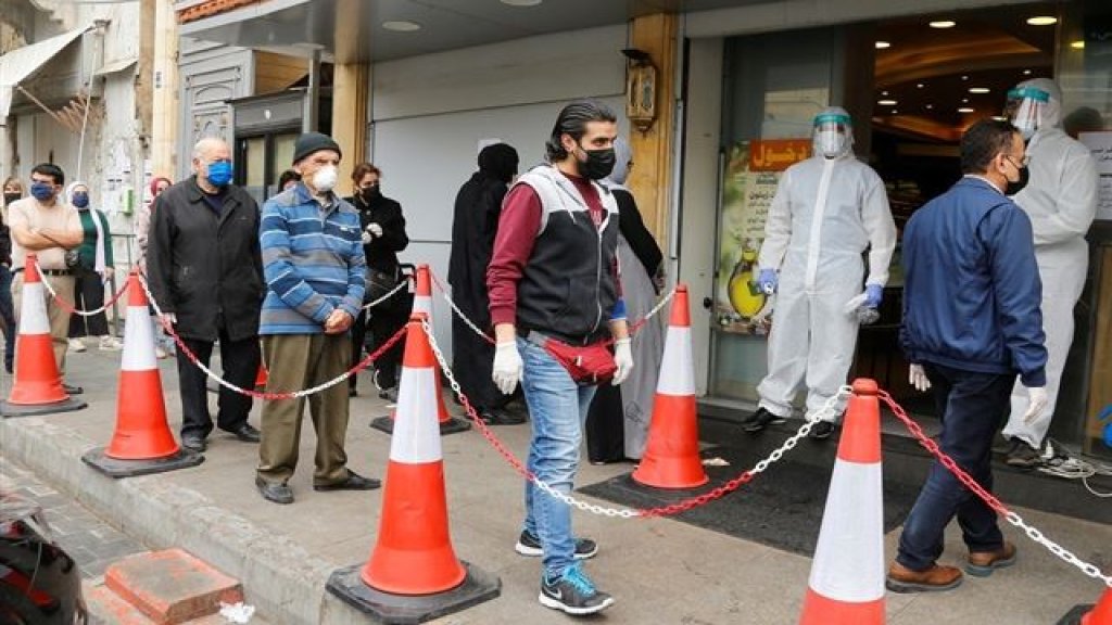 آخر أخبار كورونا في لبنان... حالة وفاة و4 إصابات جديدة ليرتفع إجمالي الوفيات إلى 25 والإصابات إلى 733