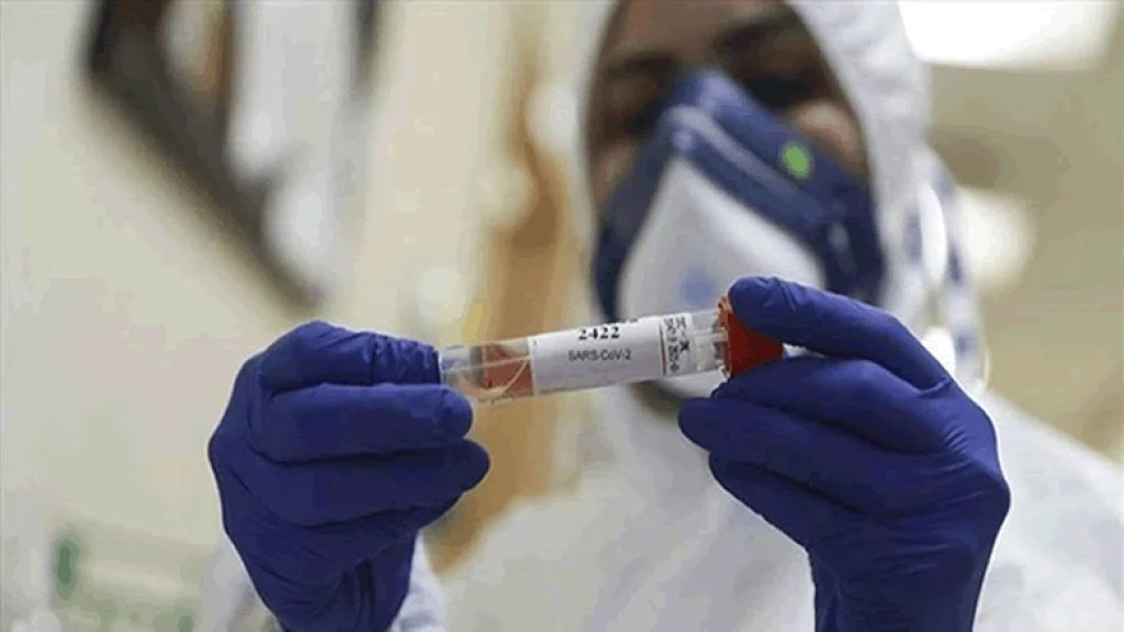  بلدة عازور- جزين تسجل حالة كورونا جديدة تعود لسيدة مسنة... والبلدية تحذر:"أي انفلات سوف يؤدي إلى كارثة صحية"