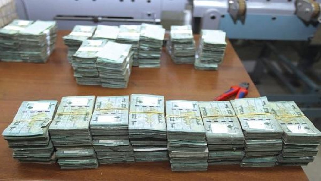 الأجور في لبنان فقدت 62.5% من قيمتها مع تسجيل الدولار 4 آلاف ليرة..هكذا أصبحت رواتب الرؤساء والقضاة والضباط!