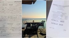 ​بعد إنتشار صورة فاتورة "المنقوشة بـ20 ألف ليرة"... وزير السياحة: تم تسطير محضر ضبط بالمطعم..لن نسمح باستغلال الناس بحجّة السوق السوداء للدولار