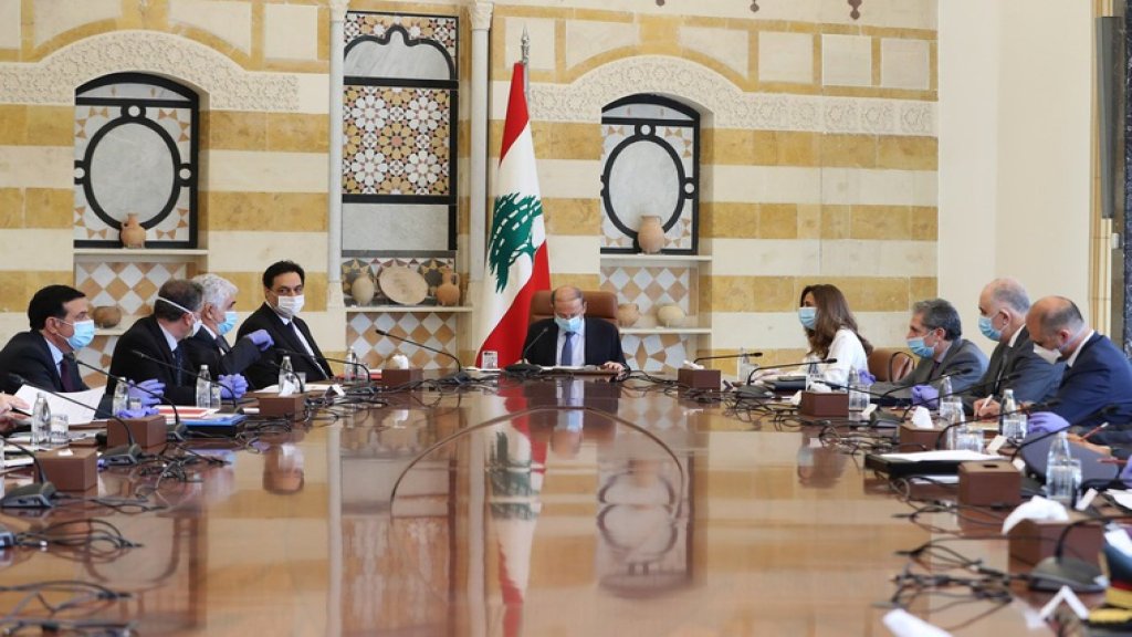 دياب اقترح تمديد التعبئة العامة لمدة اسبوعين وأشار الى ان مسألة غلاء الاسعار هي قيد المتابعة من قبله بالتنسيق مع الاجهزة الرقابية..تفاصيل إجتماع مجلس "الدفاع الأعلى" 