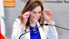 وزيرة الاعلام: رح يرجع عزّك يا تلفزيون لبنان!