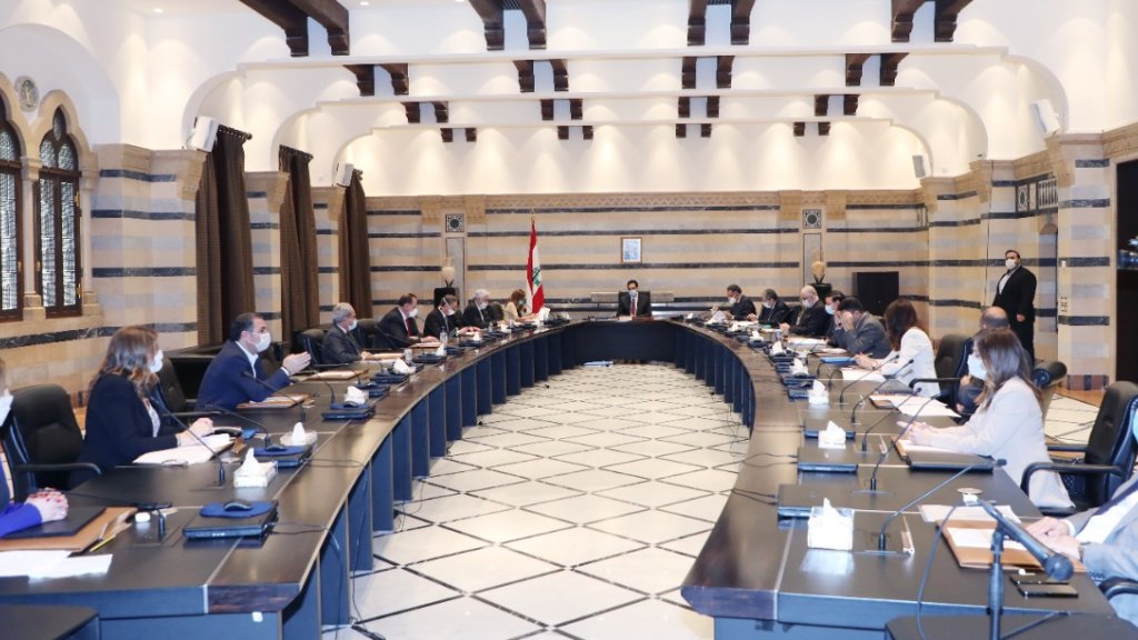 مجلس الوزراء اتخذ 17 إجراء في سياق ضبط فلتان الأسعار وتقرر أن تواكب قوى الأمن الداخلي المراقبين الاقتصاديين لضبط فلتان الأسعار 