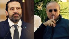 وهاب: انتهاء حقبة سعد الحريري مسألة وقت و"الحريرية السياسية" ستستكمل مع بهاء الحريري... أنا مع هذه العودة ولا أستطيع أن أغفر لسعد الحريري