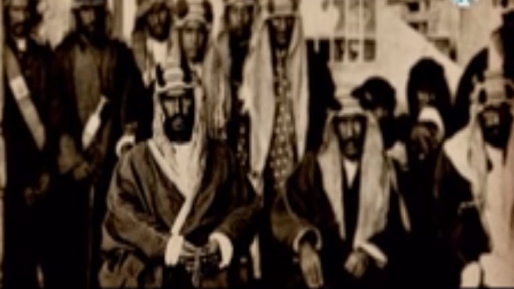 وثائقي يروي قصة نهاية حكم الهاشميين للحجاز وقيام الدولة السعودية على يد عبد العزيز آل سعود
