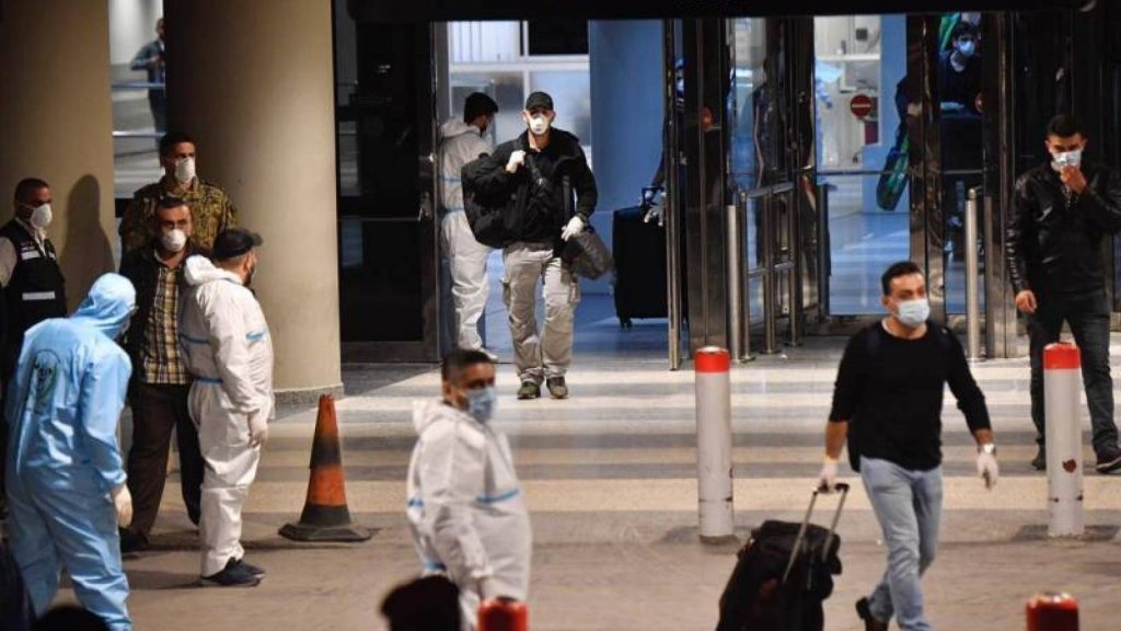 نتائج فحوص رحلات المرحلة الثانية من إعادة المغتربين...وزارة الصحة: 14 اصابة بكورونا على متن رحلات موسكو ومينسك والكويت ودوالا