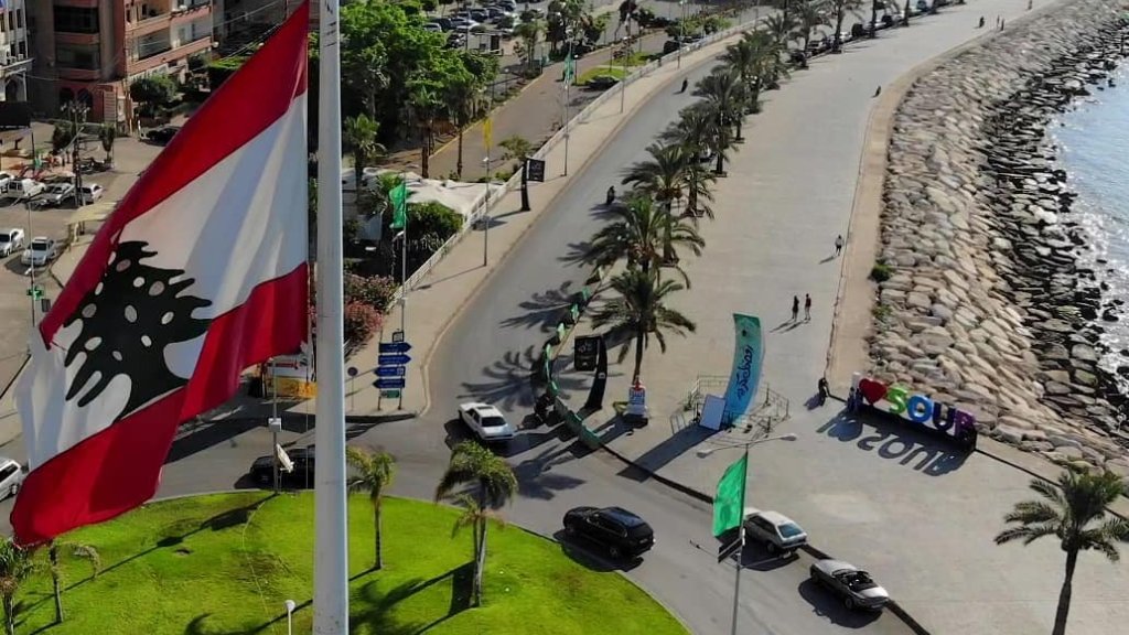 بلدية صور تحذر المحال التجارية من التلاعب بالأسعار وتدعو المواطنين إلى التبليغ عن المخالفين