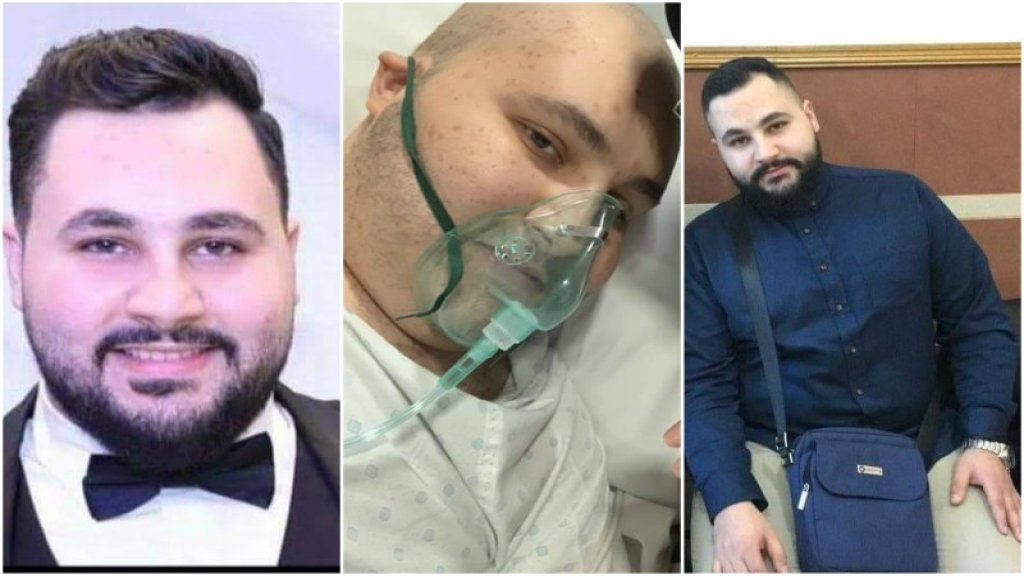 رحيل الشاب حسام سويدان بعد صراع مع المرض بعد ان هزمه أول مرة...كتبت له زوجته قبل أيام: "يلا قوم يا عمري كون قوي متل كل مره...كل مره بتقلي انا قوي  لانك حدي"!