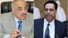 محمد الحجار للرئيس دياب: "واجباتك تمشي بالتشكيلات القضائية قبل ما تتحفنا بقرار عدم التجديد لأحد بالادارات العامة..حاطط عينك على كم مديرية من باب الكيدية"