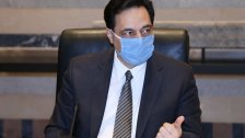الرئيس دياب بعد الإجتماع الوزاري للجنة كورونا: أعلن إعادة فتح البلد جزئياً غداً وأتمنى من المواطنين التعامل بمسؤولية لعدم إضاعة تضحياتنا