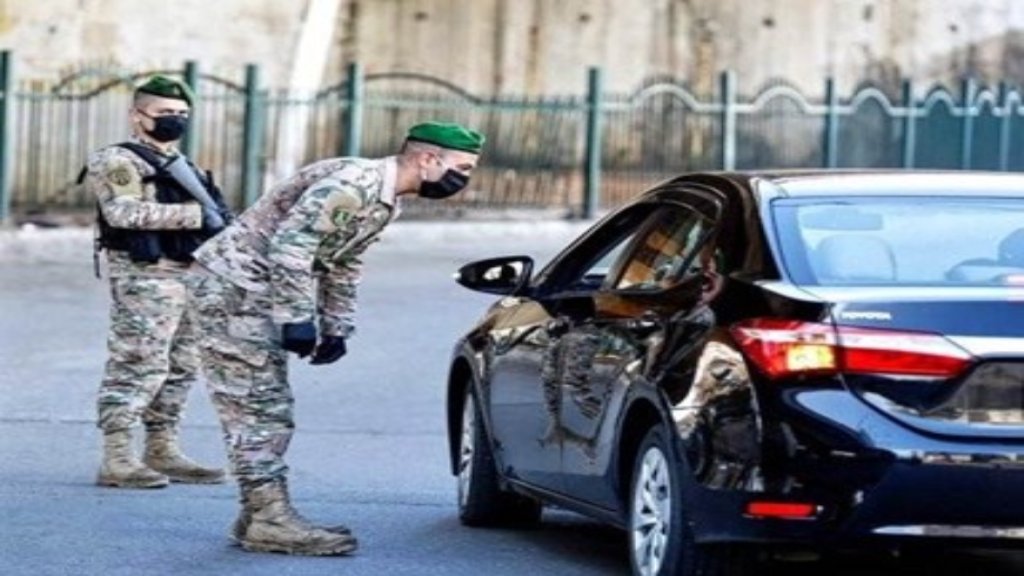إصابة جندي في الجيش اللبناني من بلدة لبايا بكورونا.. تم حجره في مستشفى مشغرة وحملة فحوصات في البلدة غدا