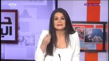 بالفيديو/ الإعلامية جوزيفين ديب إلى جمهور التيار الحر: "المعركة" ما بتتضمن خطاب حاد عدائي لكل اللبنانيين بتتطلب نوصل لنص الطريق مع الكل