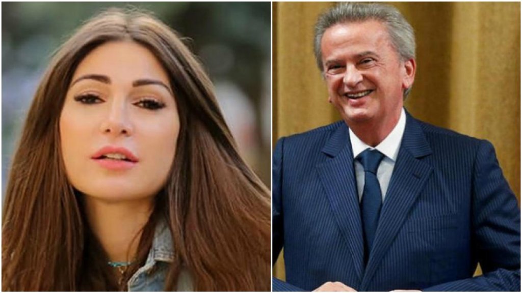 ديما صادق إلى التحقيق بدعوى من رياض سلامة: "قال الدعوى تتضمن أنني أسيء إلى سمعة المصارف وهيبة الاقتصاد...هي المصارف سمعتها متل الذهب وأنا عم شوهها"