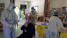 نتائج فحوصات الـ PCR للاشخاص الـ 17 نفسهم من ابناء جديدة القيطع سلبية باستثناء حالتين ايجابيتين بعدما جاءت أمس جميعها ايجابية  