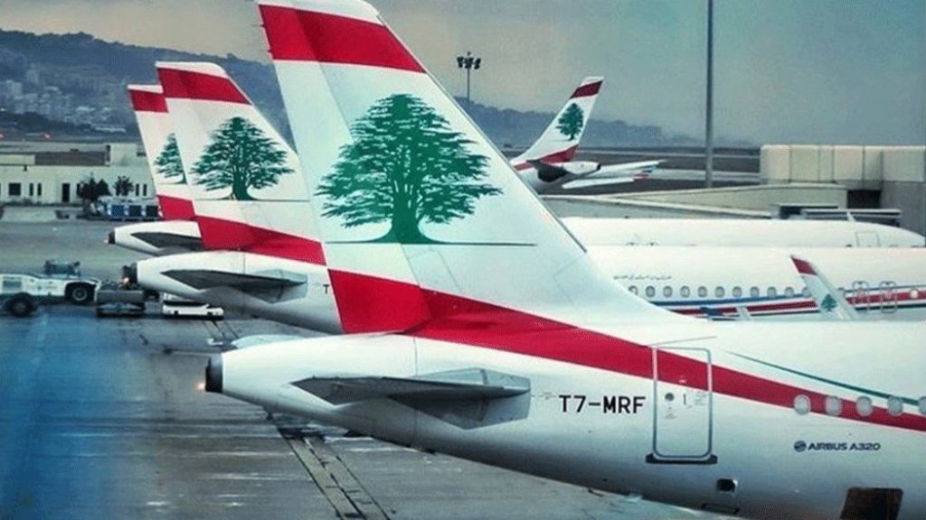 7 رحلات للبنانيين المغتربين تصل اليوم الى مطار بيروت..وتشمل هذه الدول