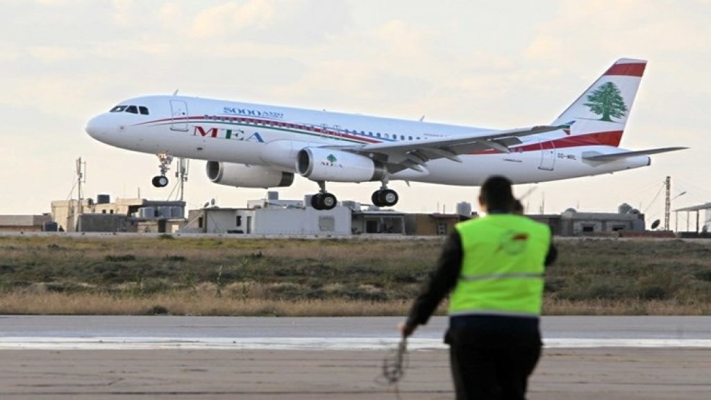 6 رحلات لإجلاء لبنانيين من الخارج ستحط في مطار بيروت اليوم وهذه مواعيد الوصول
