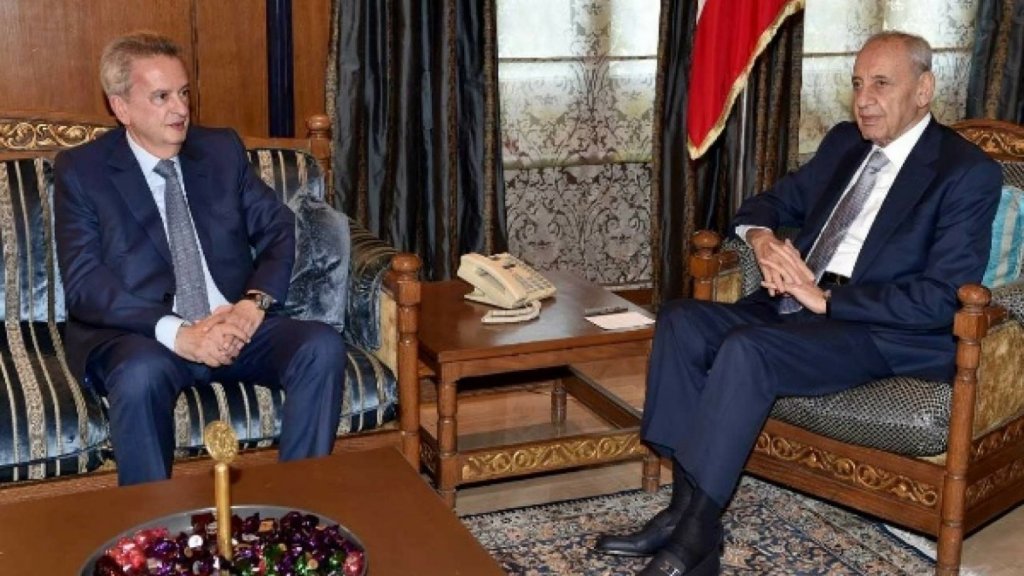 الرئيس بري يلتقي في هذه الاثناء في عين التينة حاكم مصرف لبنان رياض سلامة