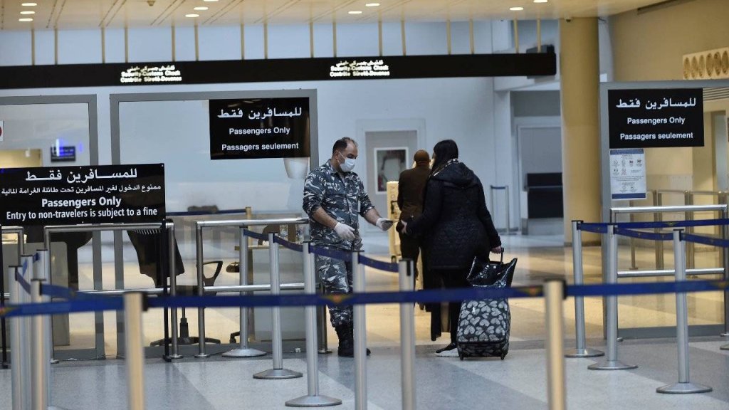 بلدية الوردانية: تسجيل اول اصابة لسيدة وصلت من الكويت