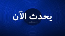 محافظ البقاع قرر عزل مجدل عنجر عن المحيط بتوجيه من وزير الداخلية لمحاصرة الوباء