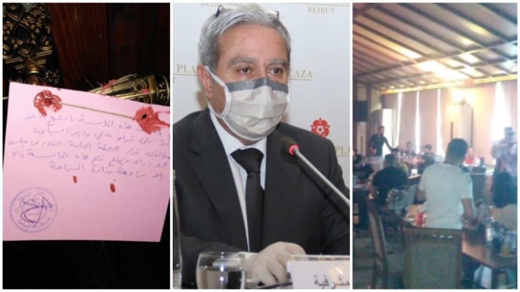 بالصور/ وزير السياحة: "هناك من لا تهمّه صحّة المواطنين...نحن له بالمرصاد وسنقفل بالشمع الأحمر كل مؤسسة تخالف قرارات التعبئة"