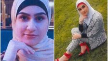 جديد التحقيقات بمقتل الطالبة اللبنانية &quot;اية&quot; في بريطانيا...متهم سادس بإطلاق النار عليها والشرطة تناشد المساعدة لجمع الأدلة