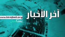 سيدة وافدة من الخارج خالفت الحجر الصحي في جزين والقائمقام يتدخل