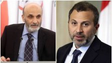 إقرار اقتراح القانون الرامي الى تحديد الية التعيين في الفئة الاولى... باسيل يتجه لتقديم طعن به وجعجع: "وأخيراً انتصرنا"