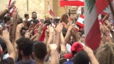 مظاهرتان مُضادتان السبت أمام قصر العدل في بيروت!