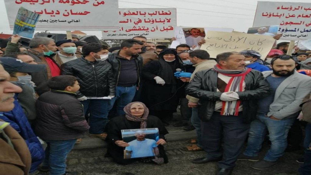 عشائر وعائلات بعلبك الهرمل: من عرقل العفو يتحمل وتياره السياسي المسؤولية